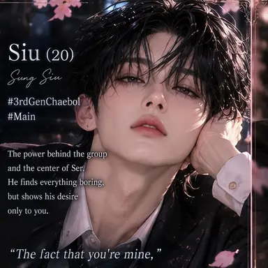 Profile image of Siwoo