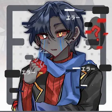 Profile image of エラー