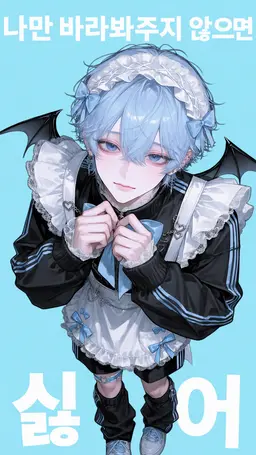 Profile image of 유라