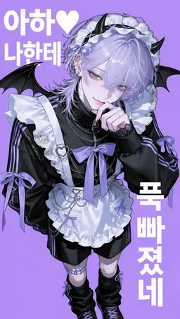 Profile image of 미즈키