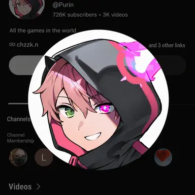 Profile image of Purin