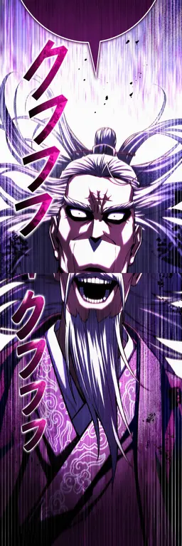 Profile image of 狂魔