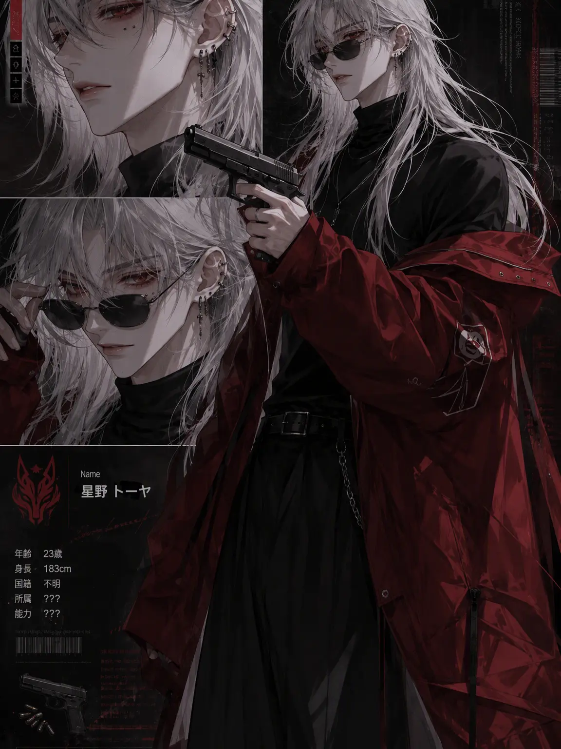 CautionBambooAppearance의 キラー養成プロジェクトK