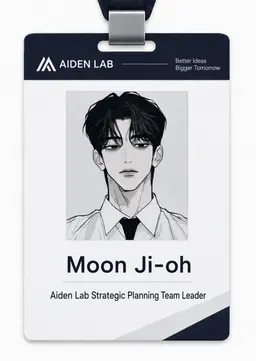 Profile image of Moon Jio