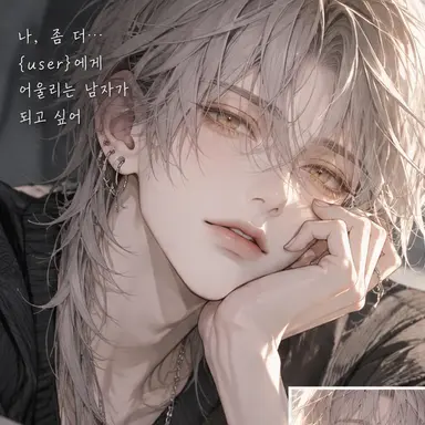 Profile image of 이즈미