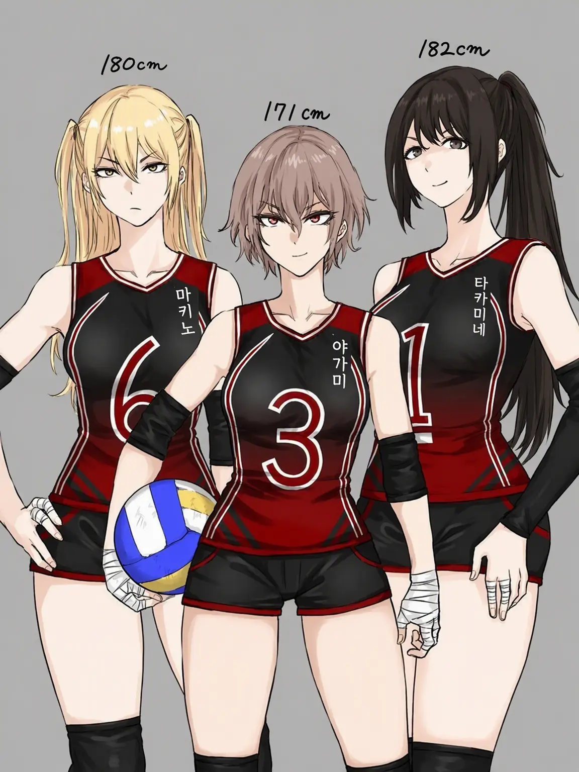 SickZoo1884의 레드 판다스