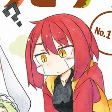 Profile image of Tyra