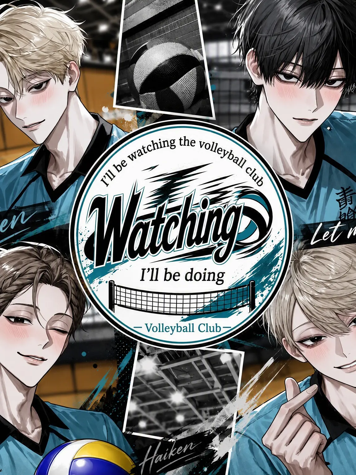 __sek1i의 Watching the Volleyball Club.