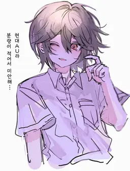 Profile image of 오네니이짱