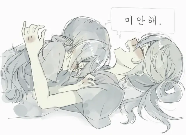 Profile image of 셋째