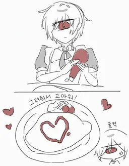 Profile image of 넷째