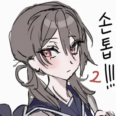 Profile image of 둘째