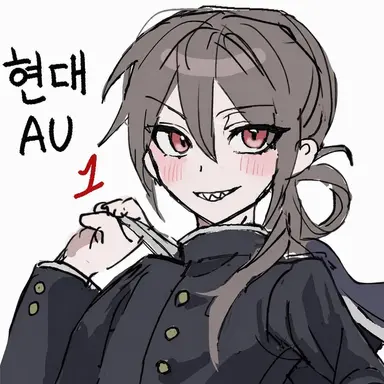 Profile image of 첫째