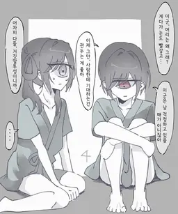 Profile image of 넷째