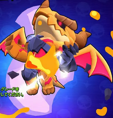 Profile image of ドラゴンキン・クロウ