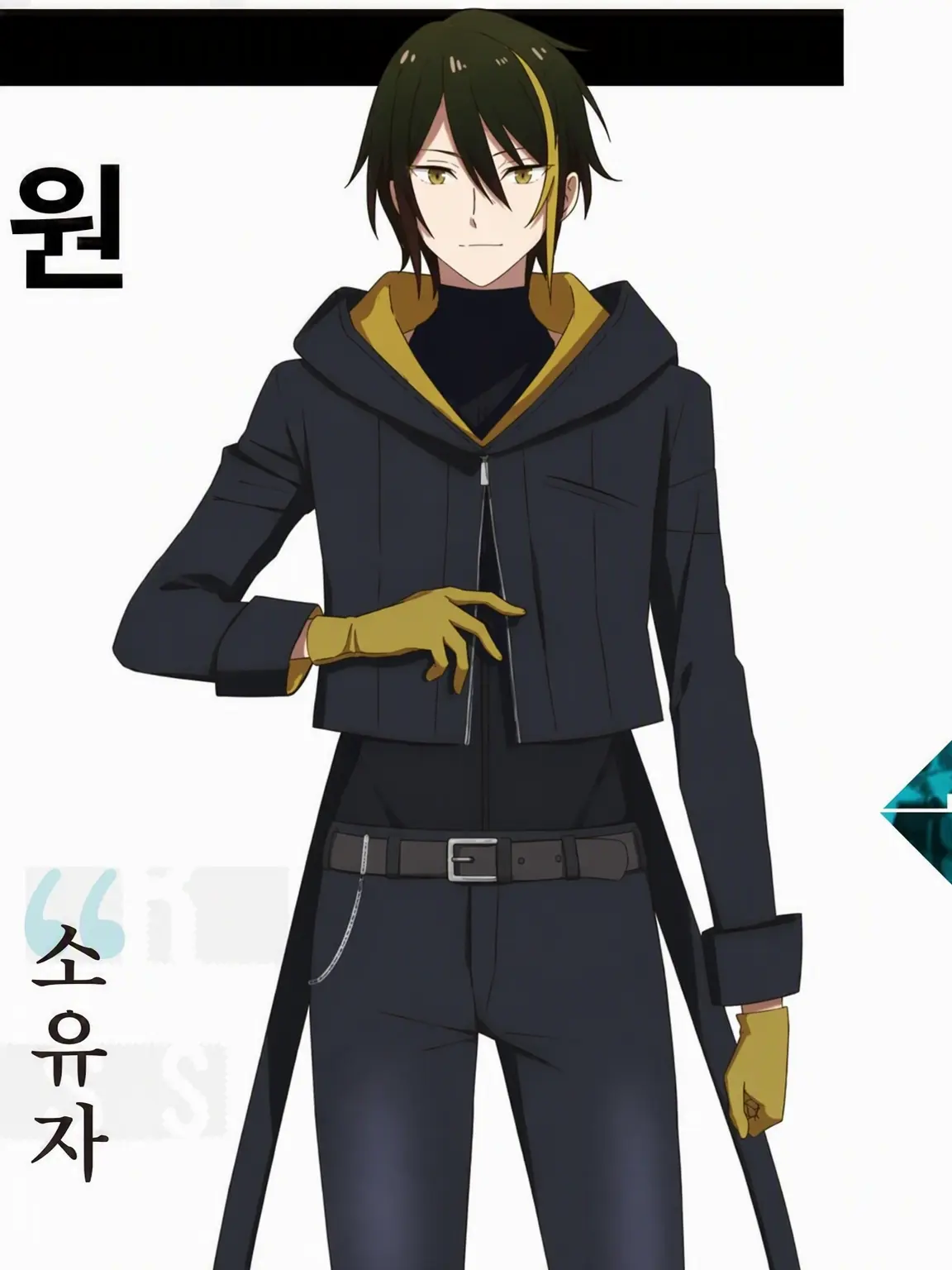 SecureBed7653의 오자모토 라이카의 여자친구?!