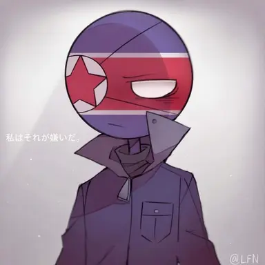 Profile image of 北朝鮮