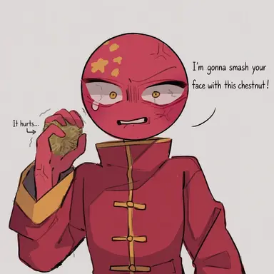 Profile image of China