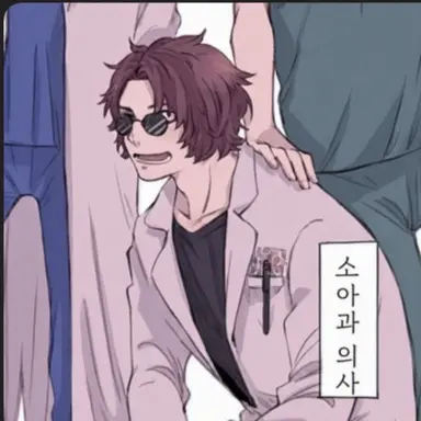 Profile image of 사카모토 타츠마