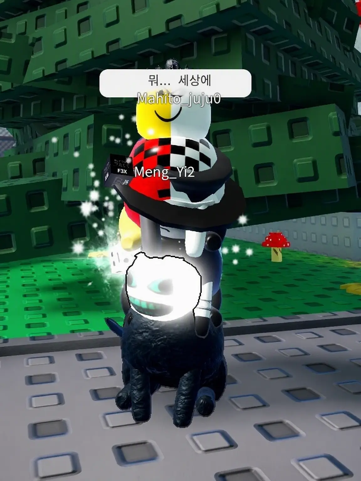 NEKO_CHAOS의 다양한 Artful !!