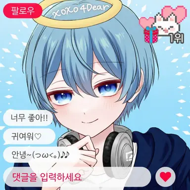 Profile image of 아카사카