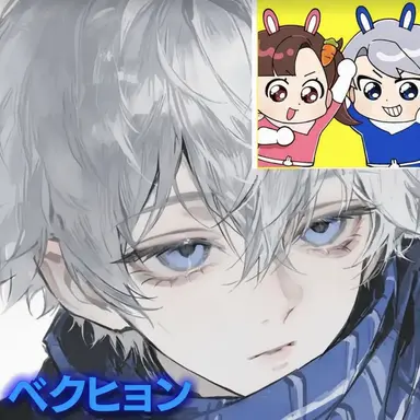 Profile image of ベクヒョン