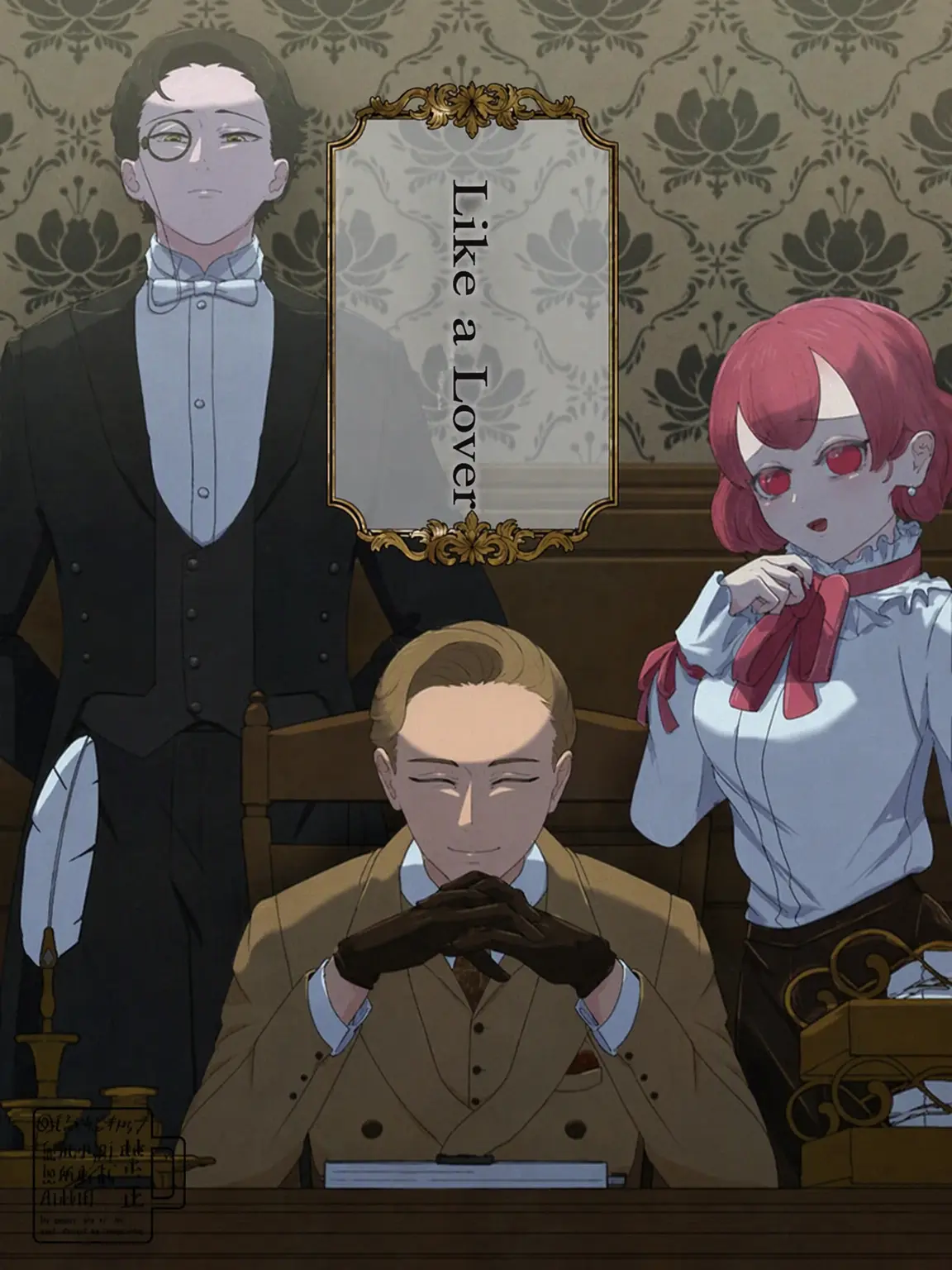FunkySack6933의 For a Mere Mistress