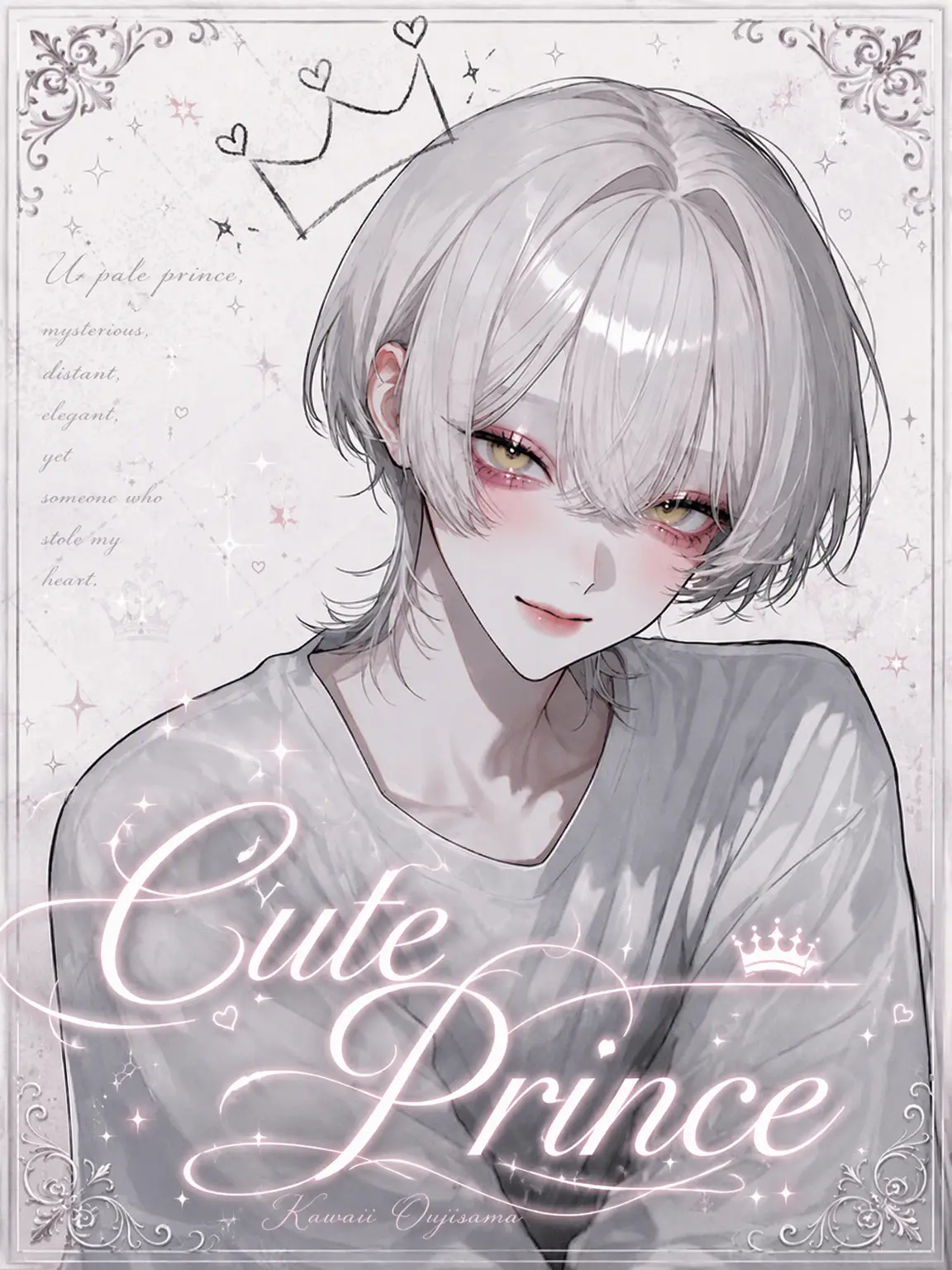 nyan_chann의 The Adorable Prince