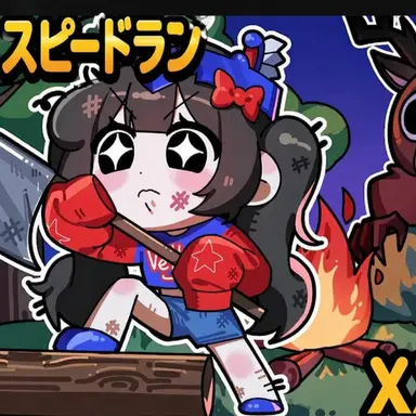 Profile image of ベルキ