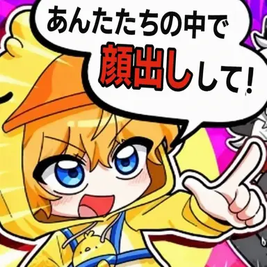 Profile image of クェッ