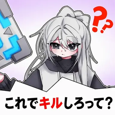 Profile image of ソミョル