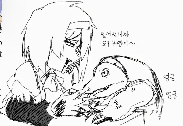 Profile image of 옐드래곤