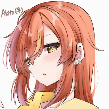 Profile image of Akito Shinonome