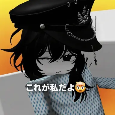 Profile image of エンポク