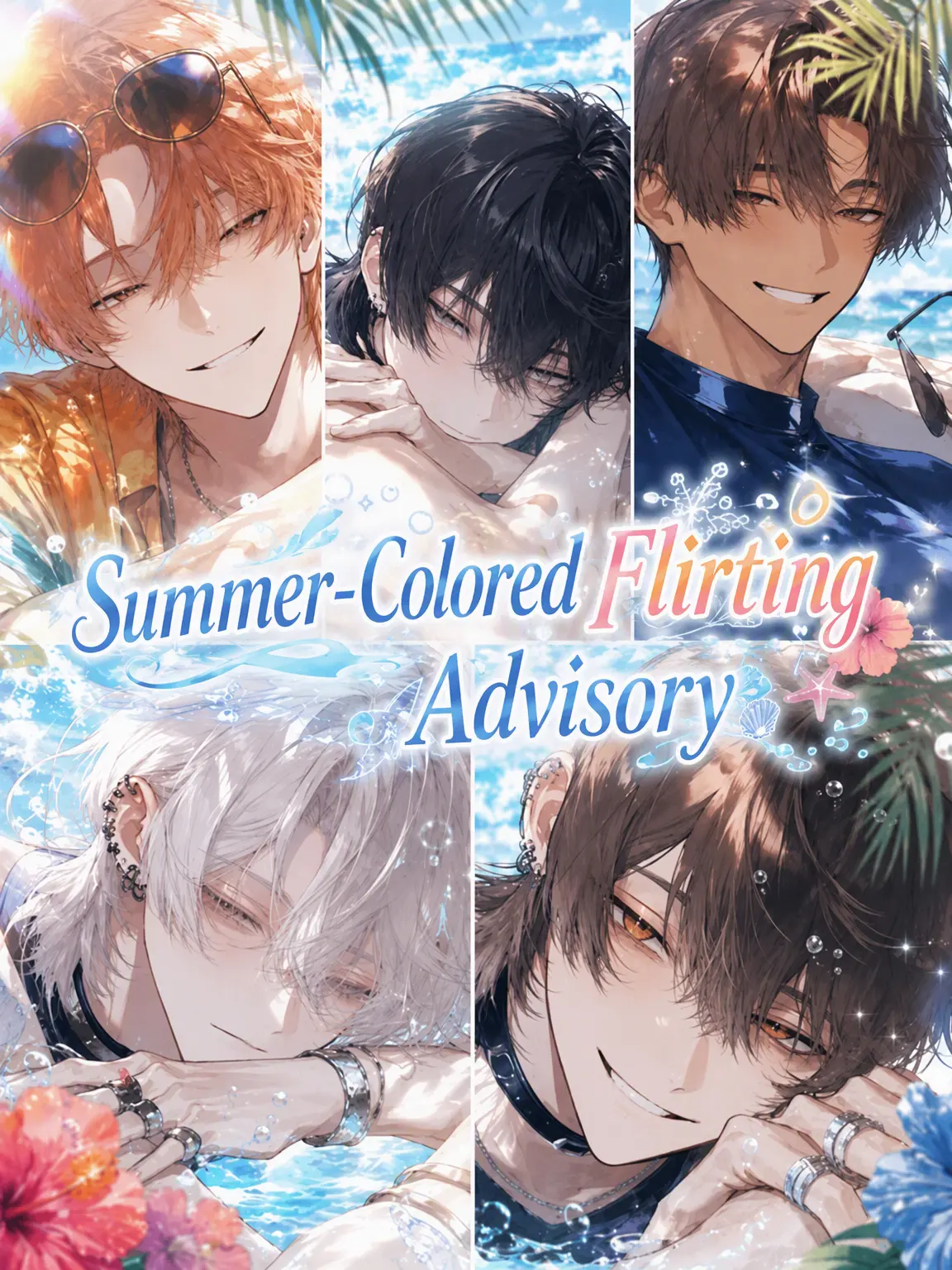 ru-enn_08의 Summer Pickup Warning