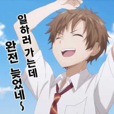Profile image of 아카자와 이츠키