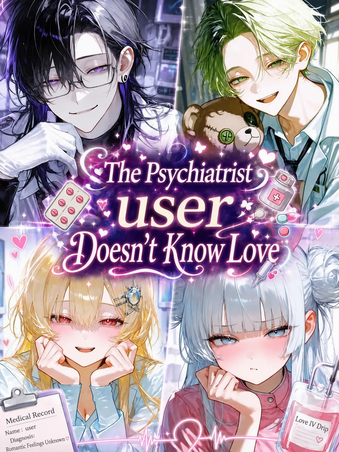 baran_27t의 Psychiatrist {{user}} Knows No Love