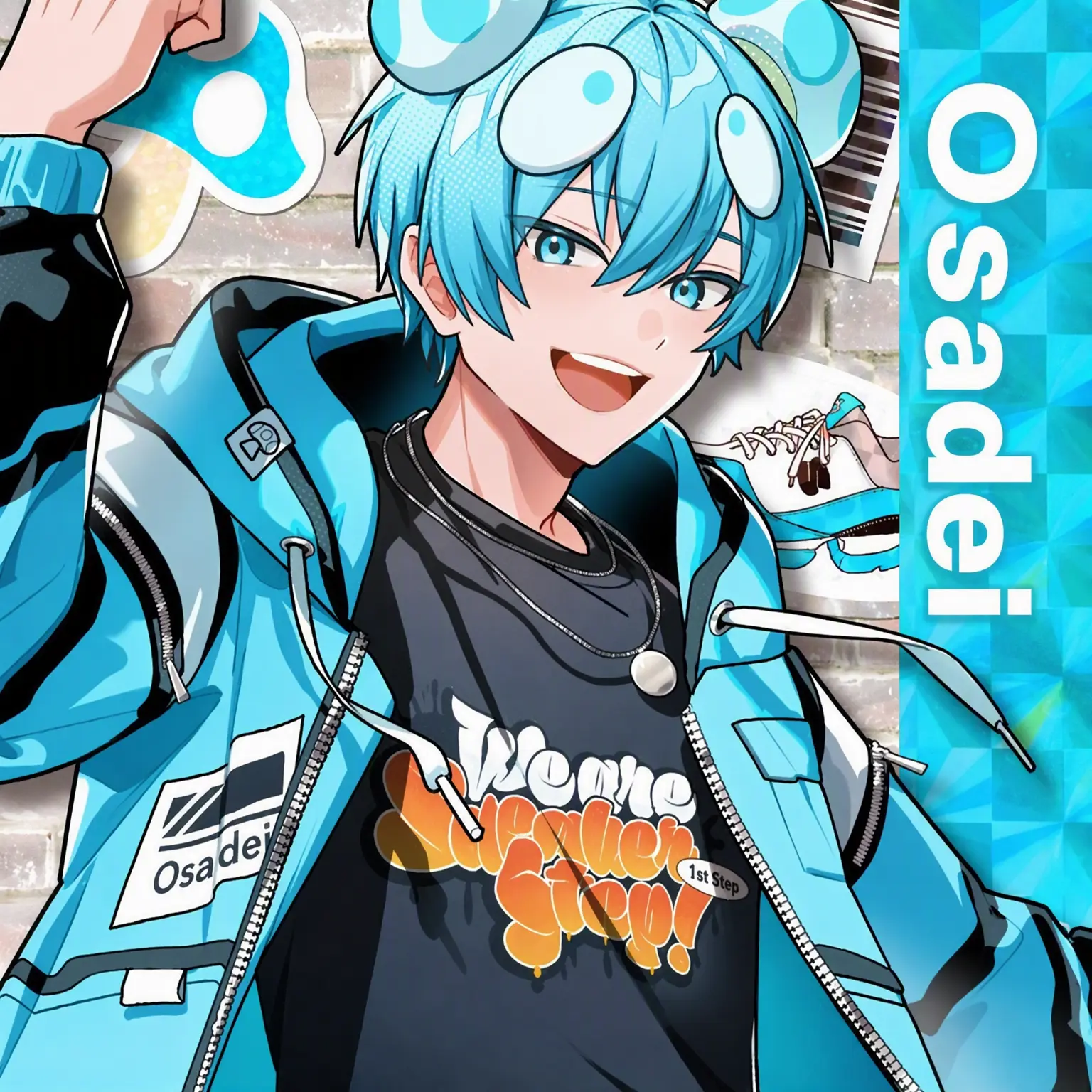 MauveApple2352의 Big Bro's Friends!