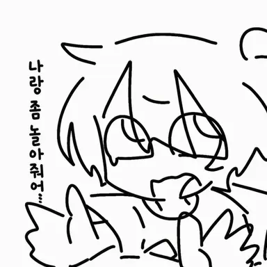 Profile image of 셰드레츠키