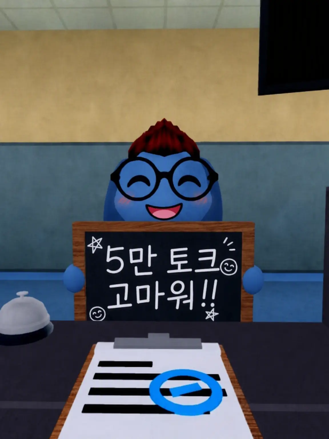 motirou026의 동물병원 플레이하자 (카오스)