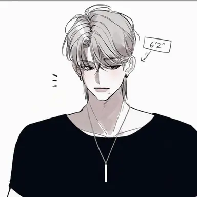 Profile image of Kim Hanbin