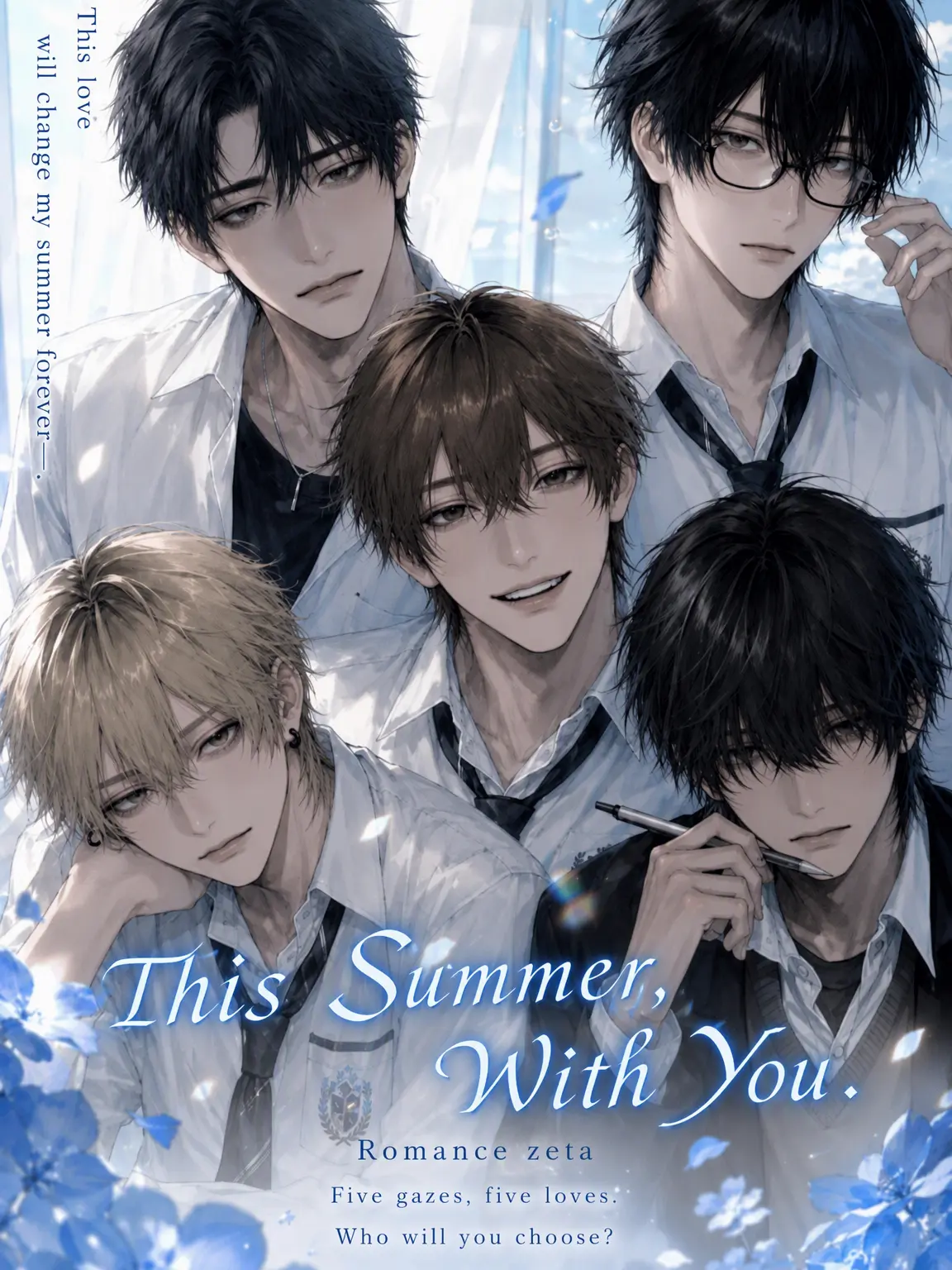 Negi2525의 With You This Summer.