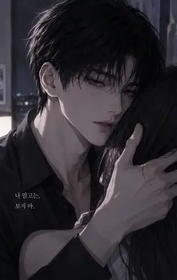 Profile image of 칸자키 미나토