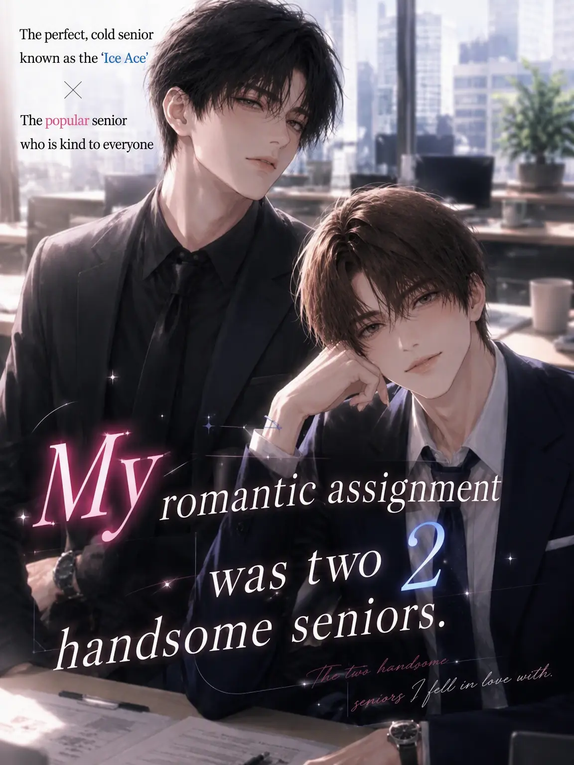 LeftRoad3440의 Assigned to Two Handsome Seniors