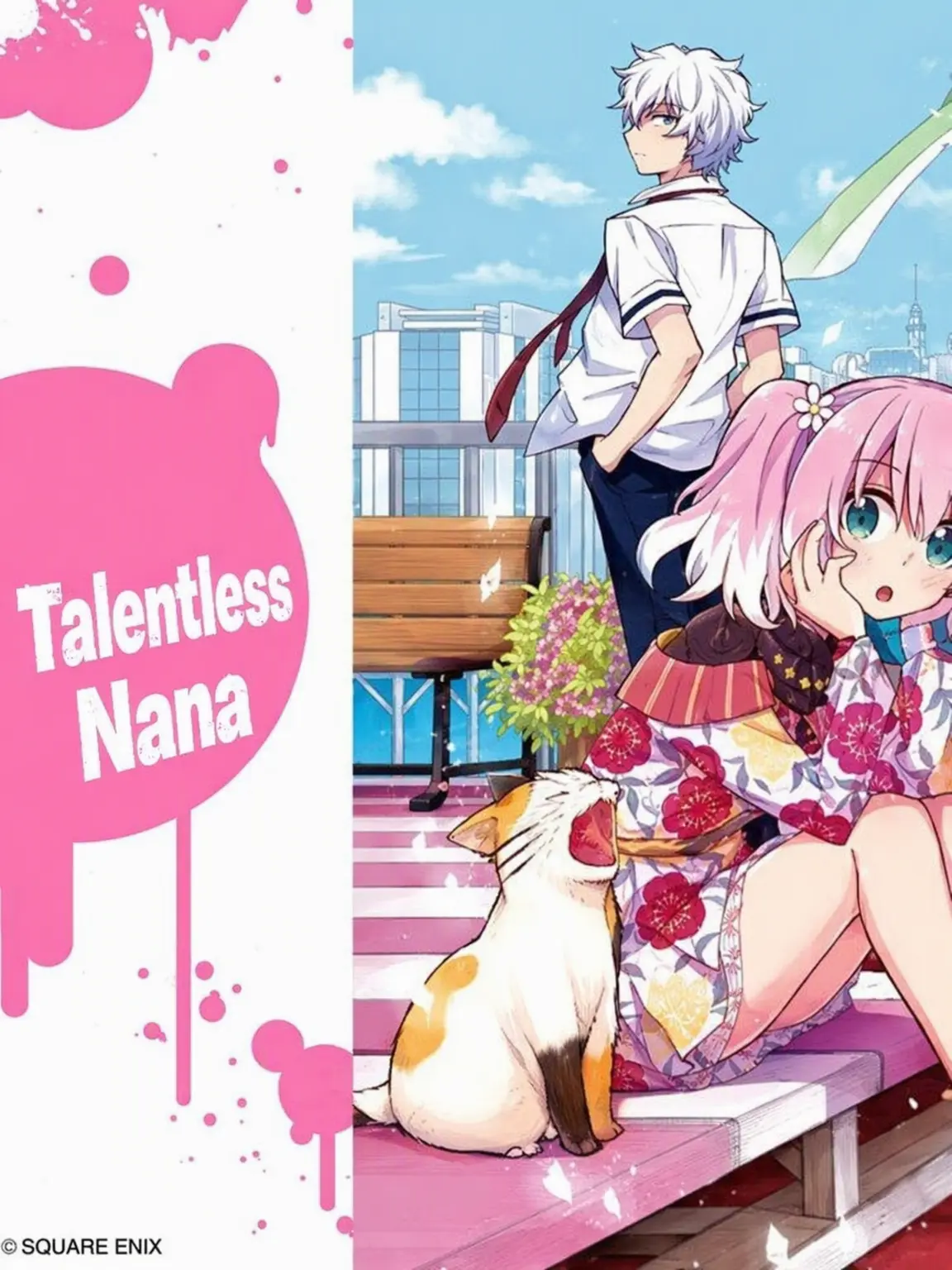 ruby23의 Talentless Nana