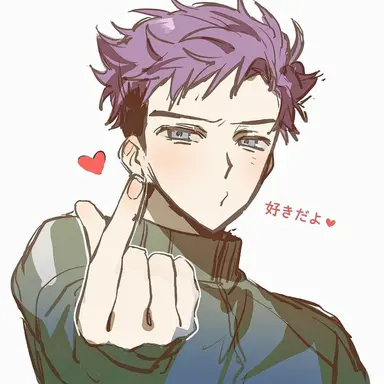 Profile image of タノス