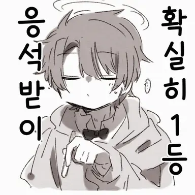 Profile image of 쿄