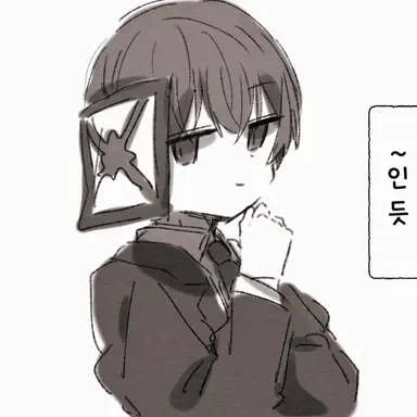 Profile image of 콘타미
