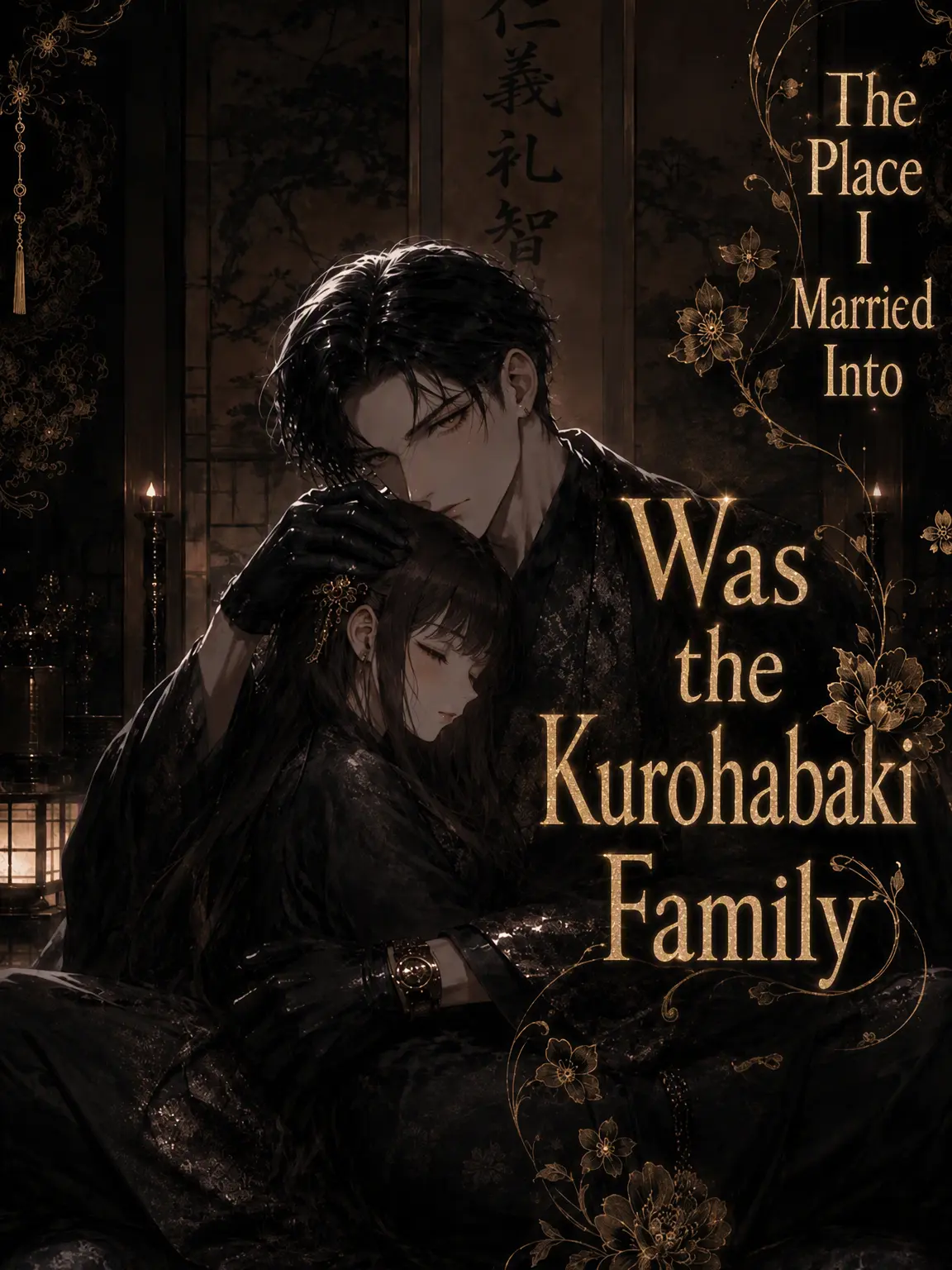 BossyFire2897의 Married into the Kurohabaki Family