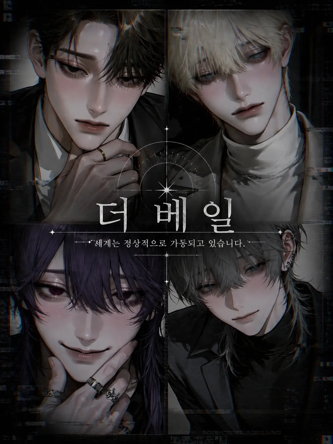 nyamuru_nyan의 세계는 정상적으로 가동 중입니다.